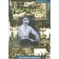 Image of H.O.S Tjokroaminoto
